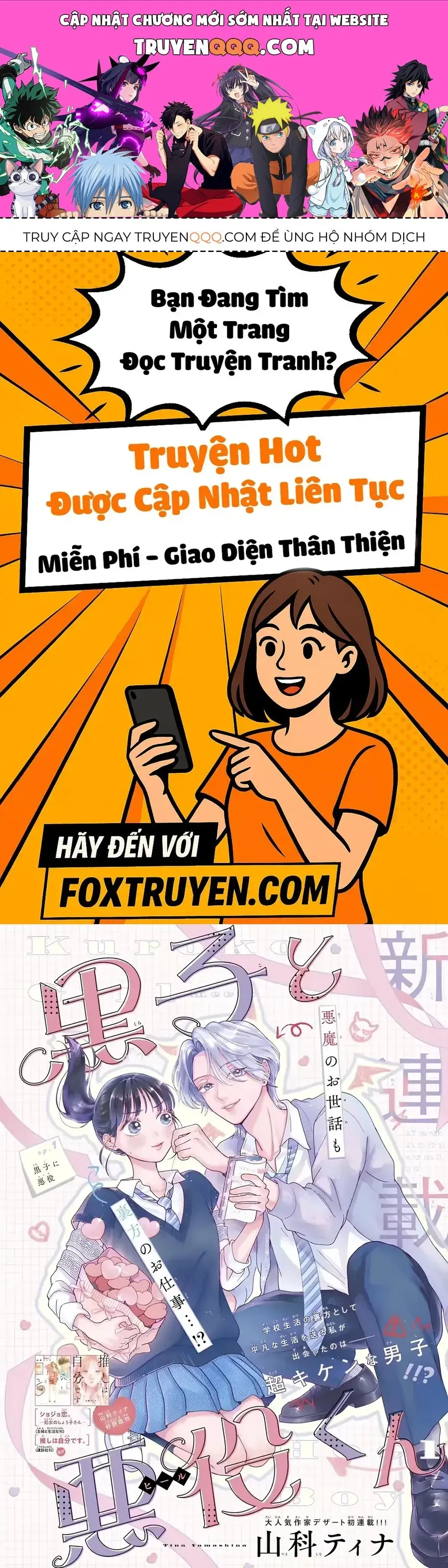 Kuroko Và Gả Phản Diện. Chapter 1 - Trang 2