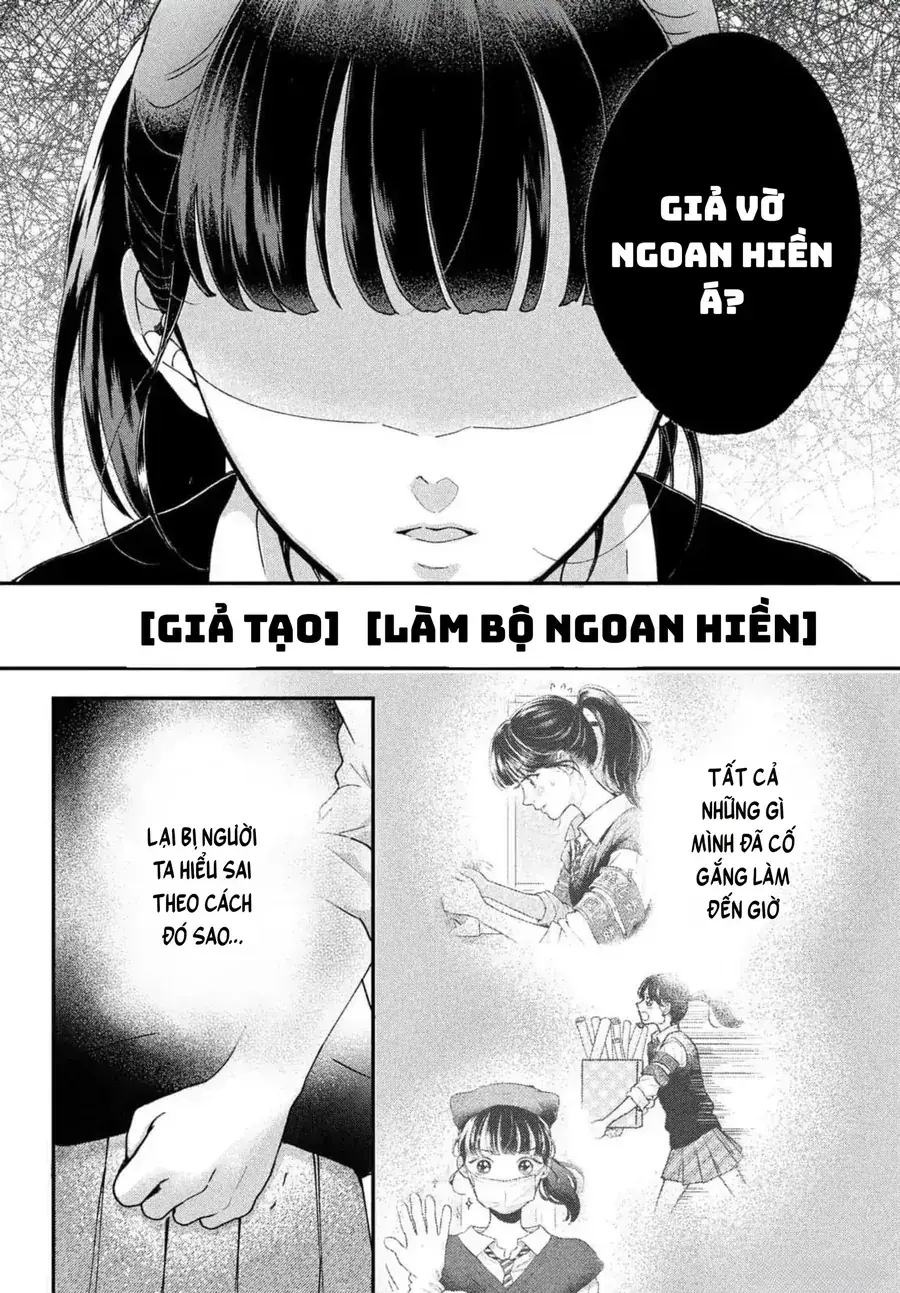 Kuroko Và Gả Phản Diện. Chapter 1 - Trang 32