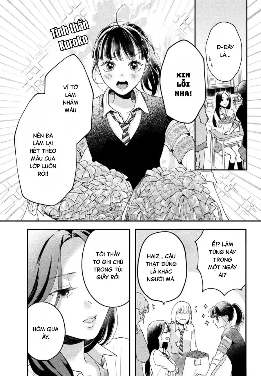 Kuroko Và Gả Phản Diện. Chapter 1 - Trang 45
