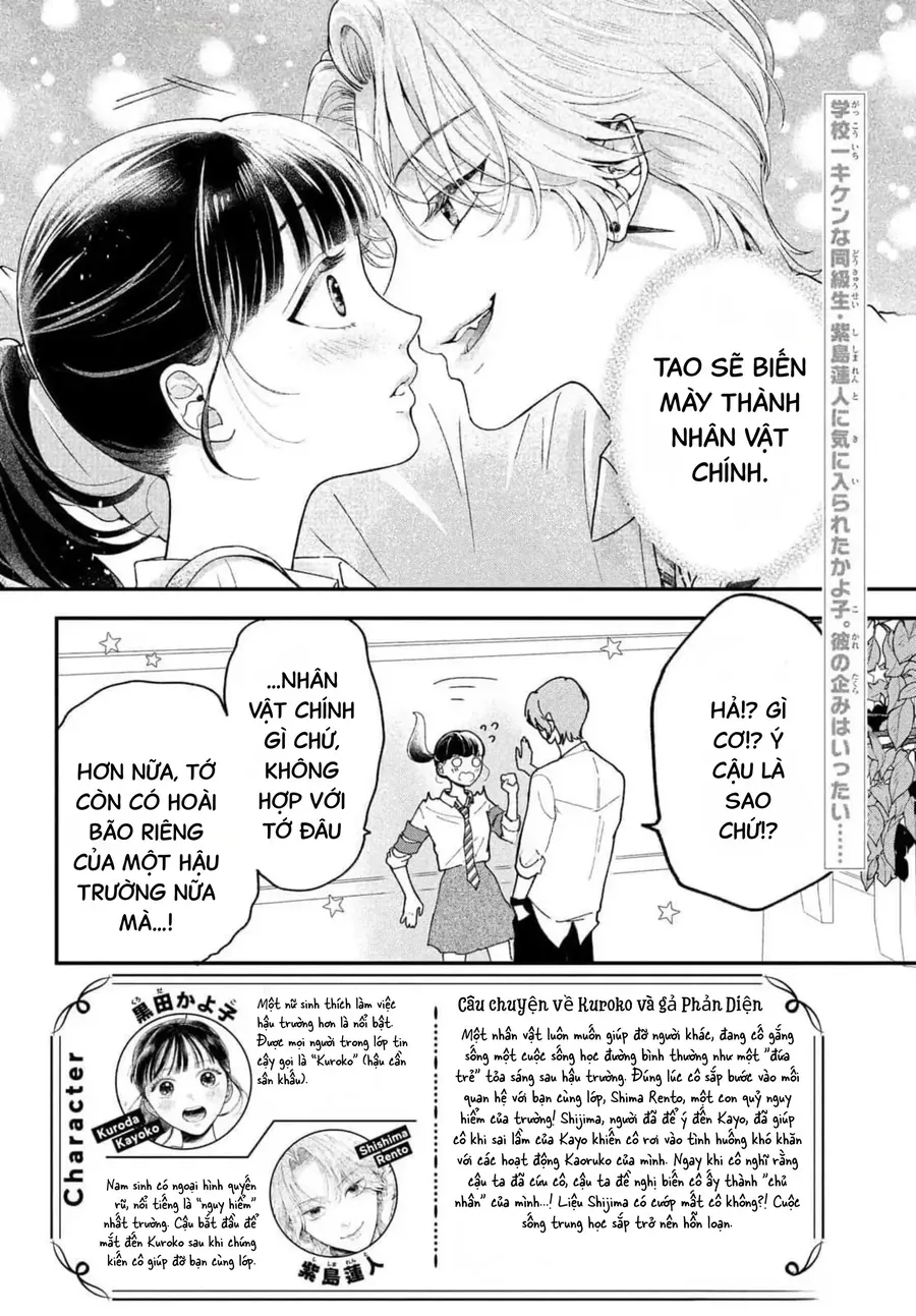 Kuroko Và Gả Phản Diện. Chapter 2 - Trang 3