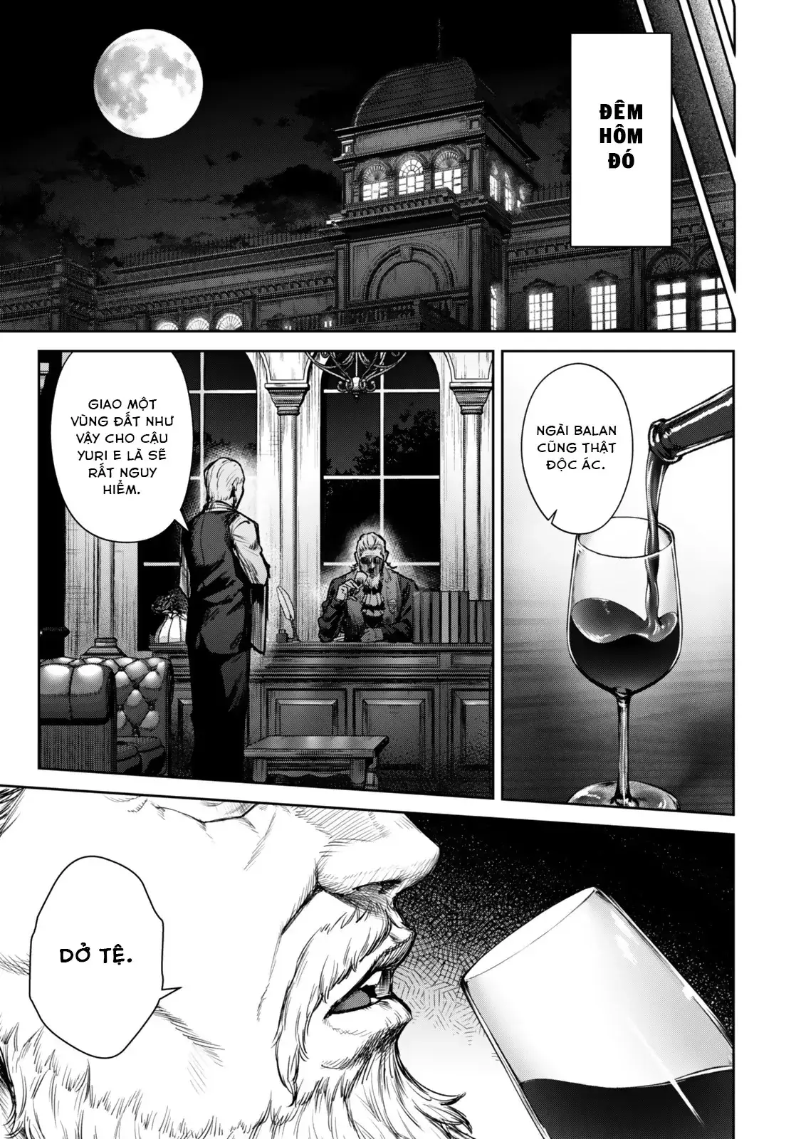 Kuromaku Ikka Ni Tensei Shita Kedo Gensaku Mushishite Dokuritsu Suru Chapter 1 - Trang 17