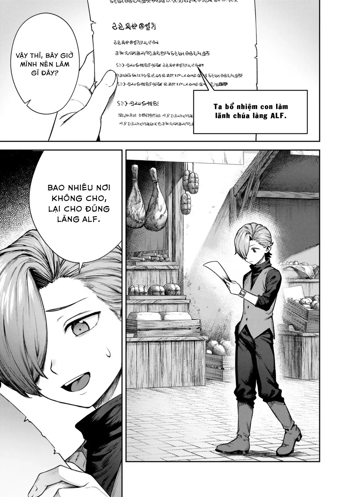 Kuromaku Ikka Ni Tensei Shita Kedo Gensaku Mushishite Dokuritsu Suru Chapter 1 - Trang 19
