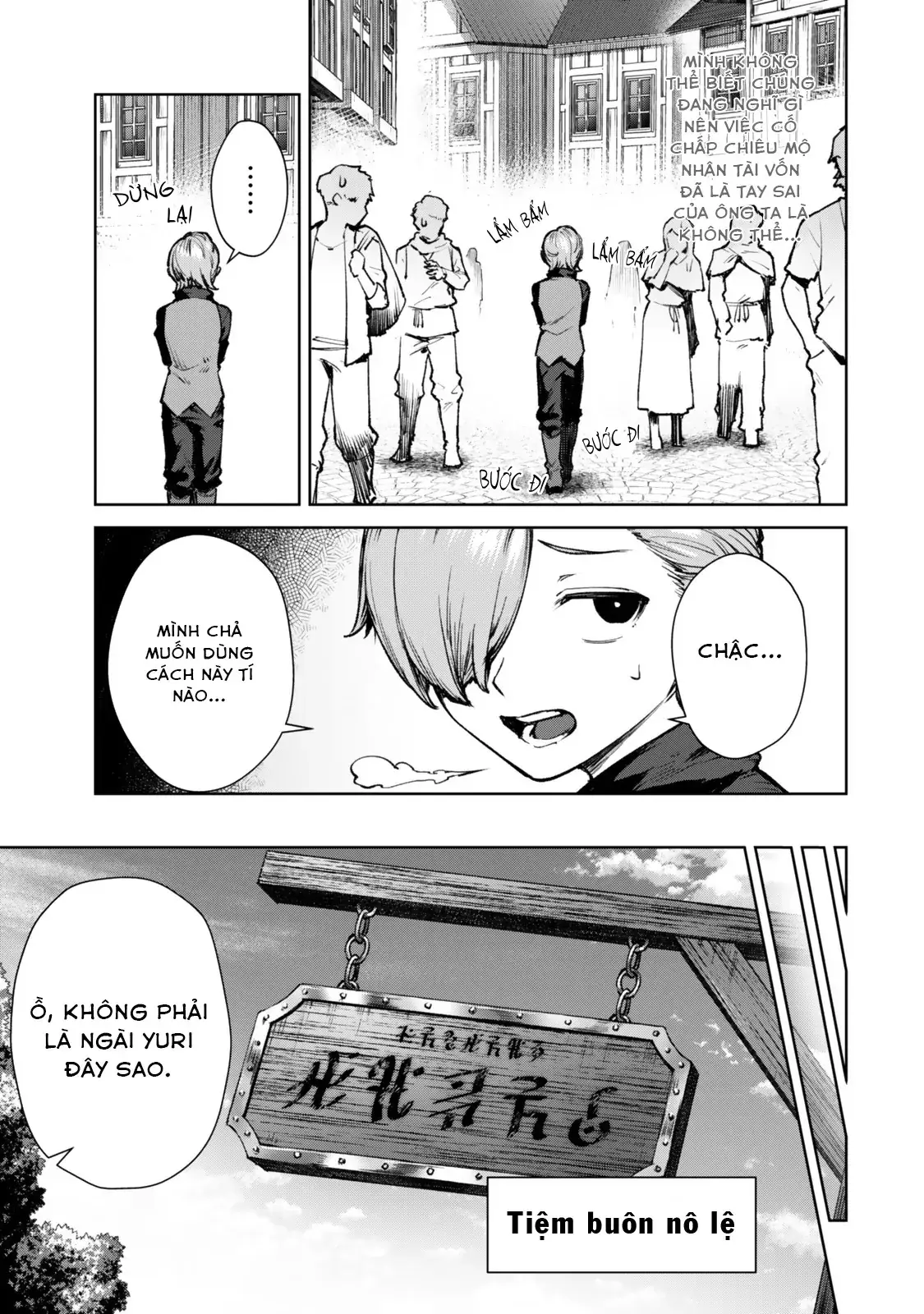 Kuromaku Ikka Ni Tensei Shita Kedo Gensaku Mushishite Dokuritsu Suru Chapter 1 - Trang 21
