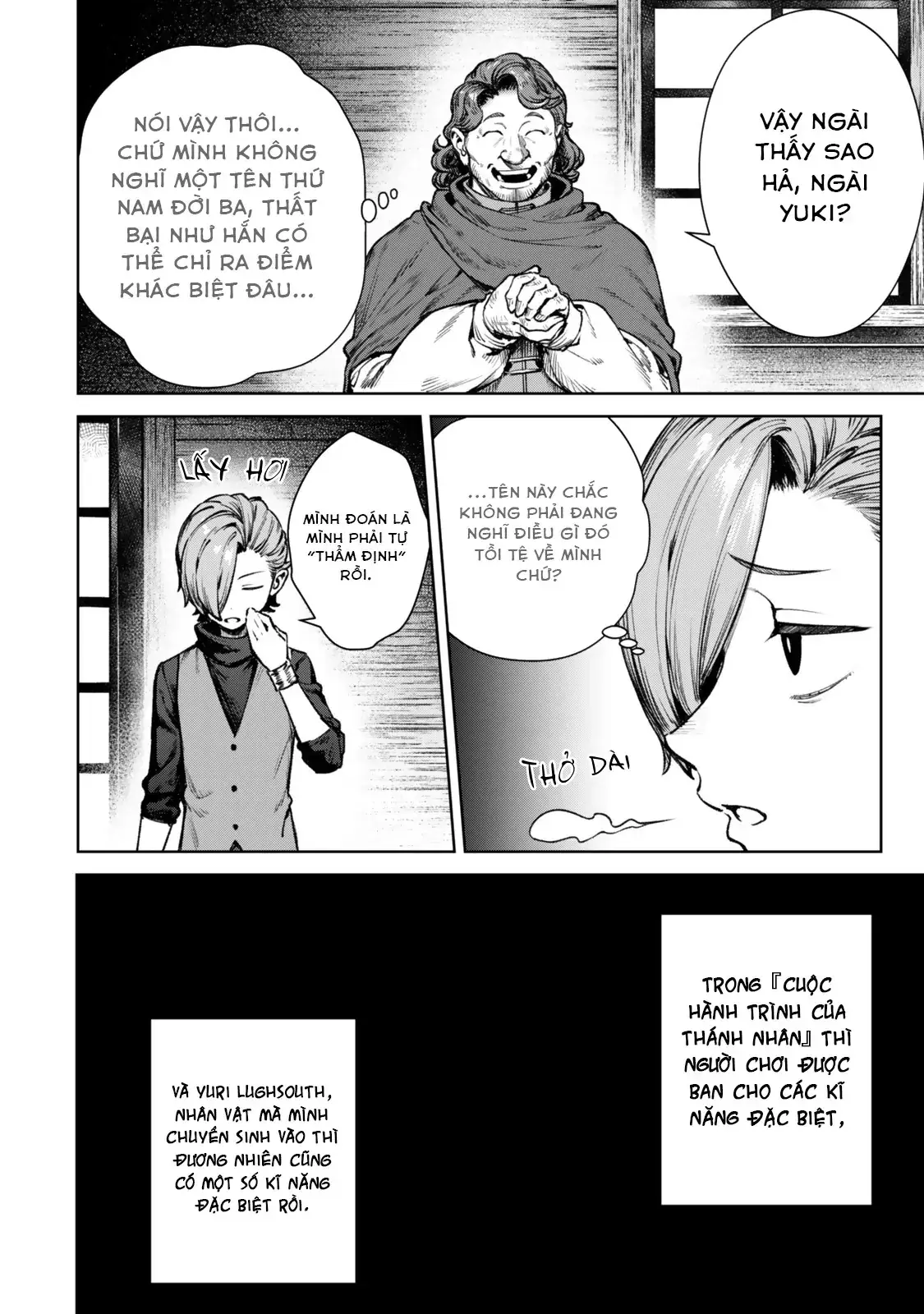 Kuromaku Ikka Ni Tensei Shita Kedo Gensaku Mushishite Dokuritsu Suru Chapter 1 - Trang 24