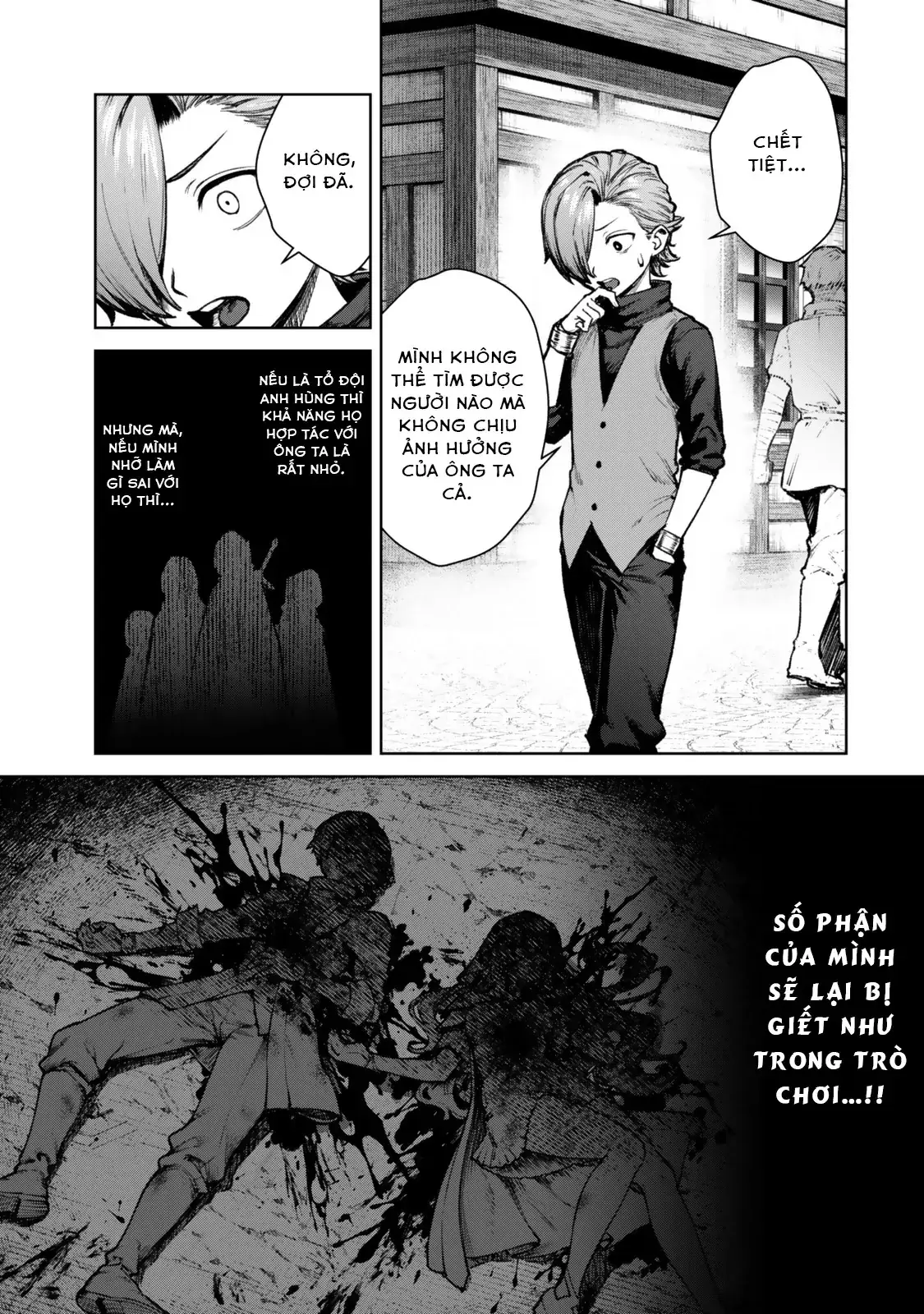 Kuromaku Ikka Ni Tensei Shita Kedo Gensaku Mushishite Dokuritsu Suru Chapter 1 - Trang 29