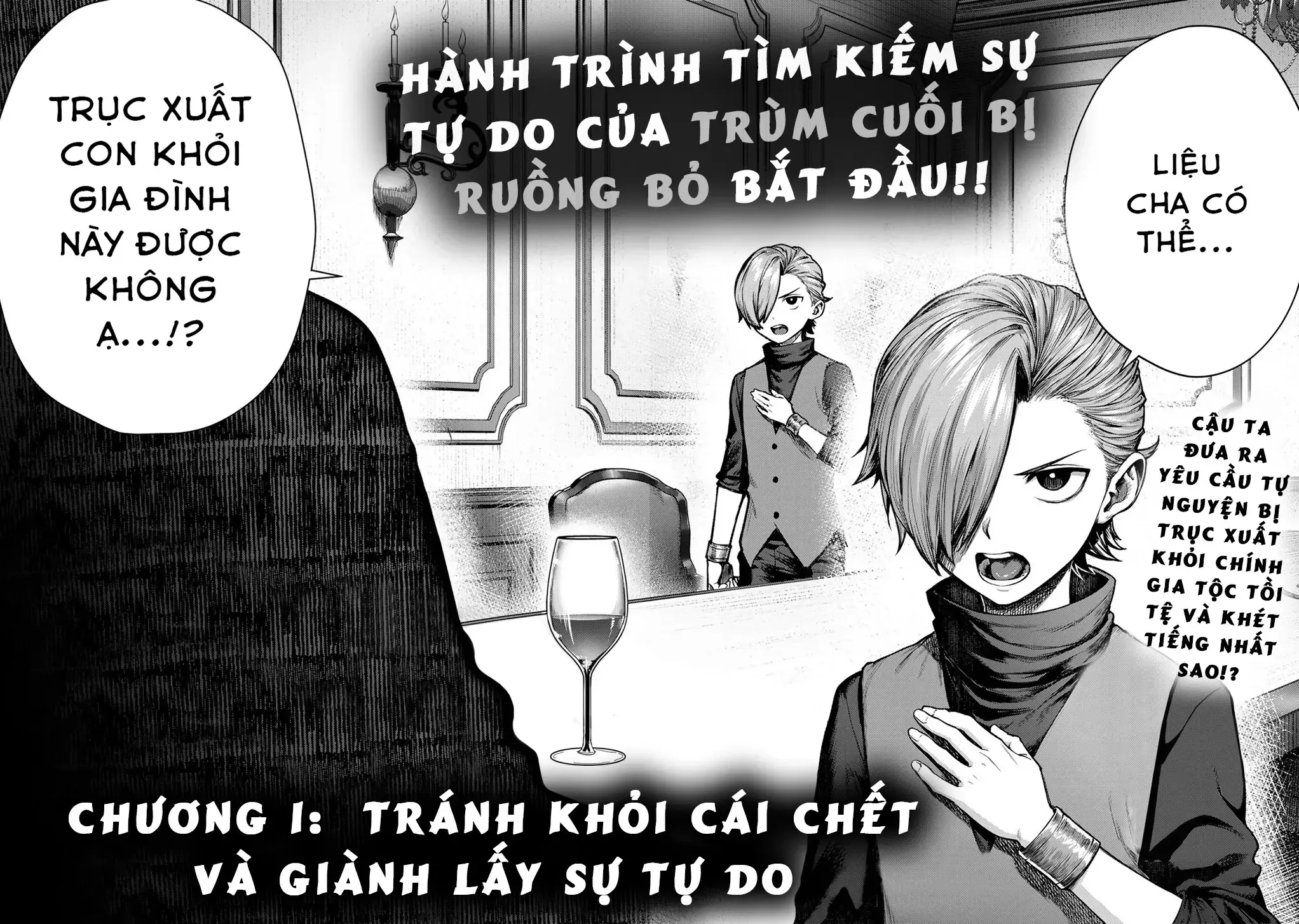 Kuromaku Ikka Ni Tensei Shita Kedo Gensaku Mushishite Dokuritsu Suru Chapter 1 - Trang 3
