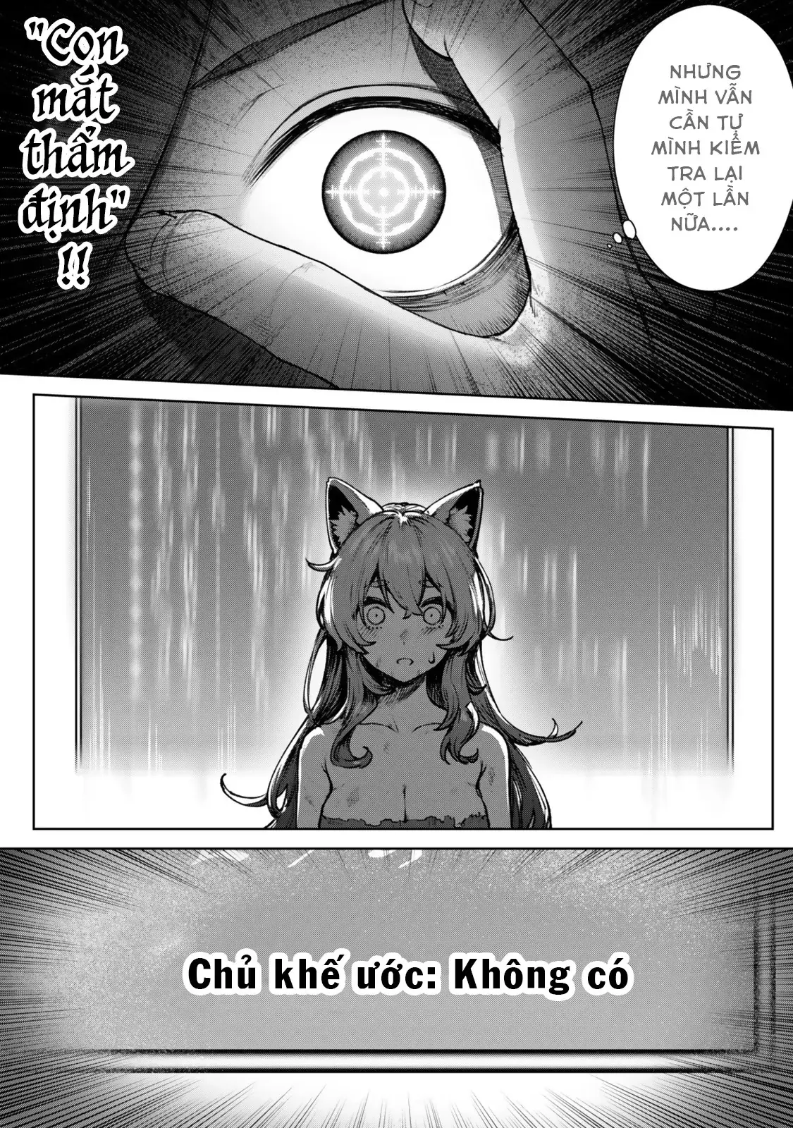 Kuromaku Ikka Ni Tensei Shita Kedo Gensaku Mushishite Dokuritsu Suru Chapter 1 - Trang 45