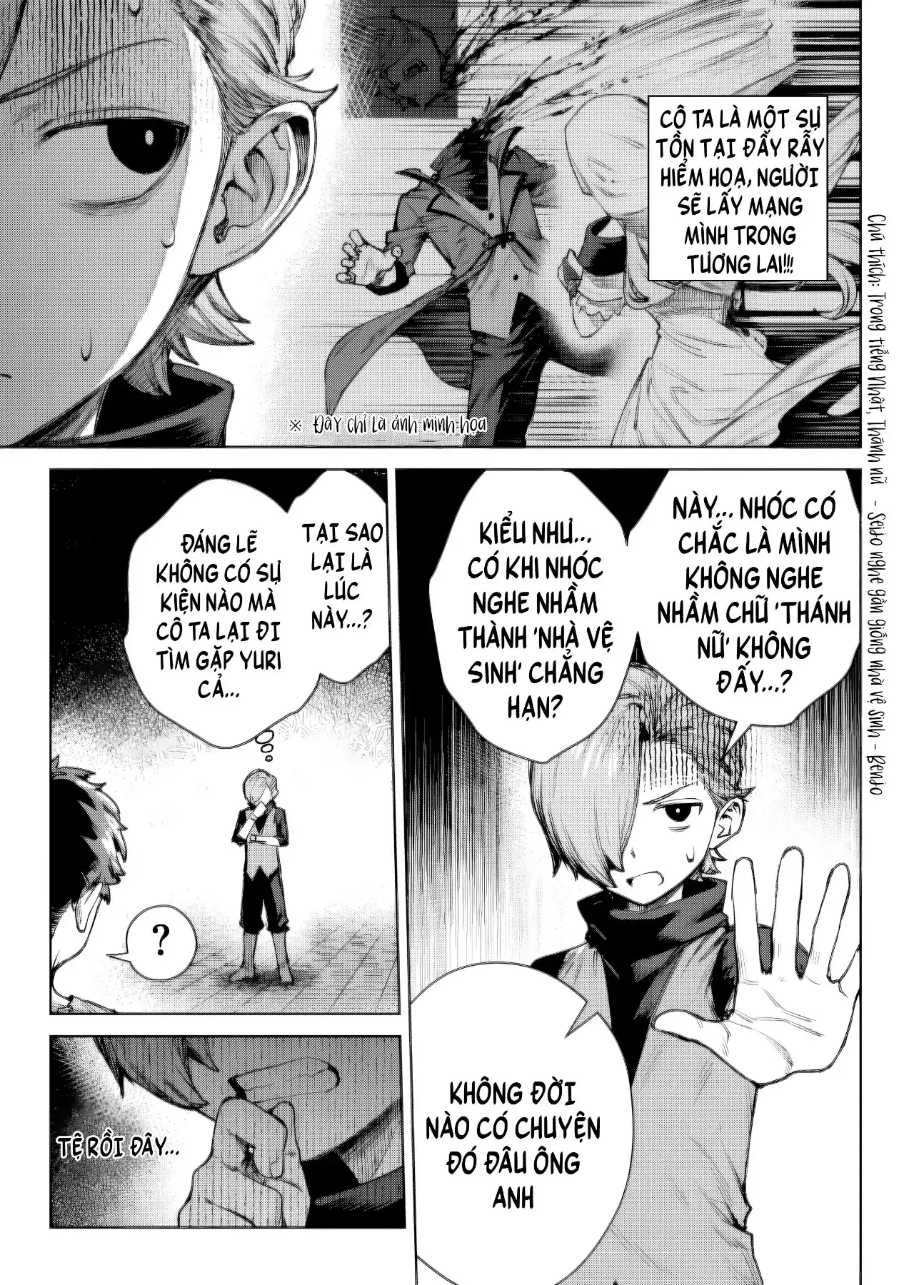 Kuromaku Ikka Ni Tensei Shita Kedo Gensaku Mushishite Dokuritsu Suru Chapter 2 - Trang 28
