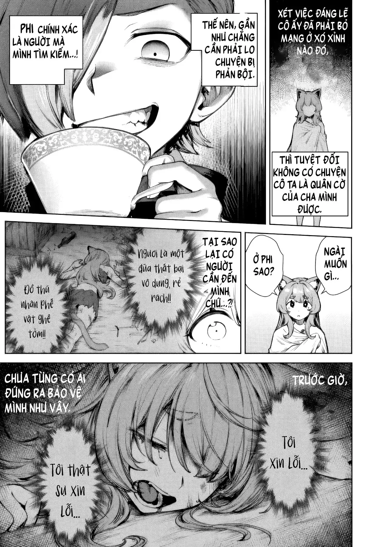 Kuromaku Ikka Ni Tensei Shita Kedo Gensaku Mushishite Dokuritsu Suru Chapter 2 - Trang 6