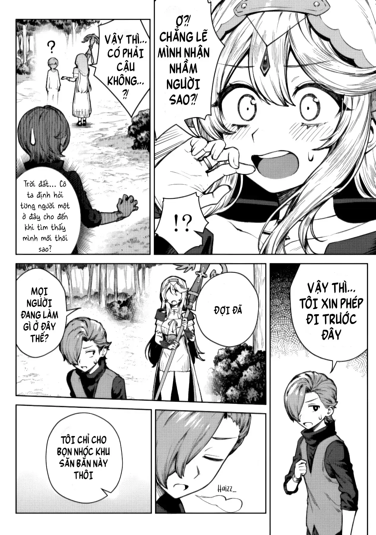 Kuromaku Ikka Ni Tensei Shita Kedo Gensaku Mushishite Dokuritsu Suru Chapter 3 - Trang 13