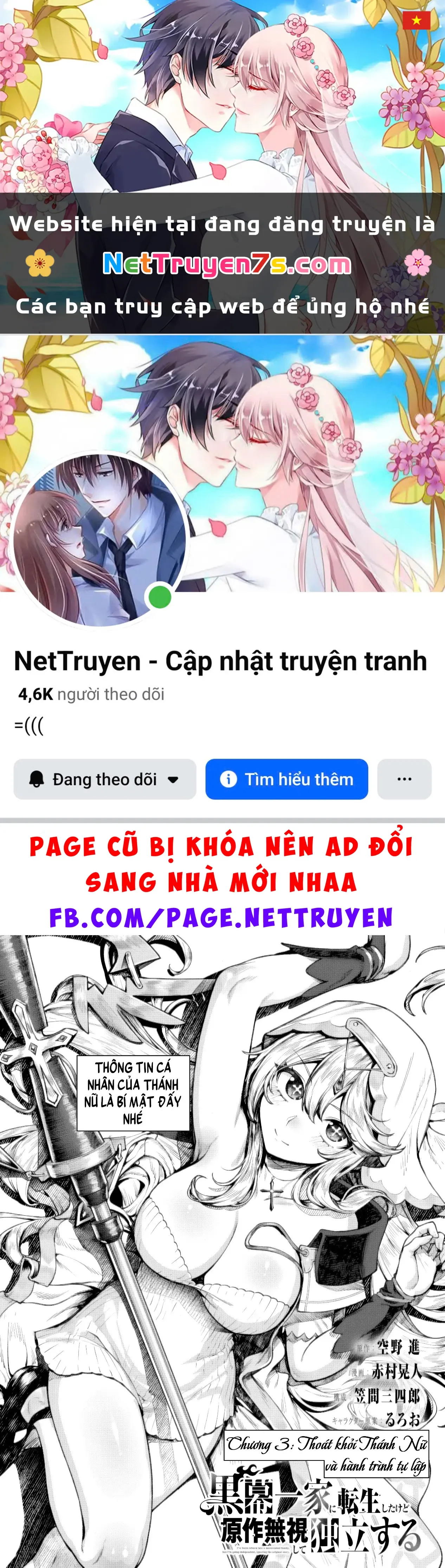 Kuromaku Ikka Ni Tensei Shita Kedo Gensaku Mushishite Dokuritsu Suru Chapter 3 - Trang 2