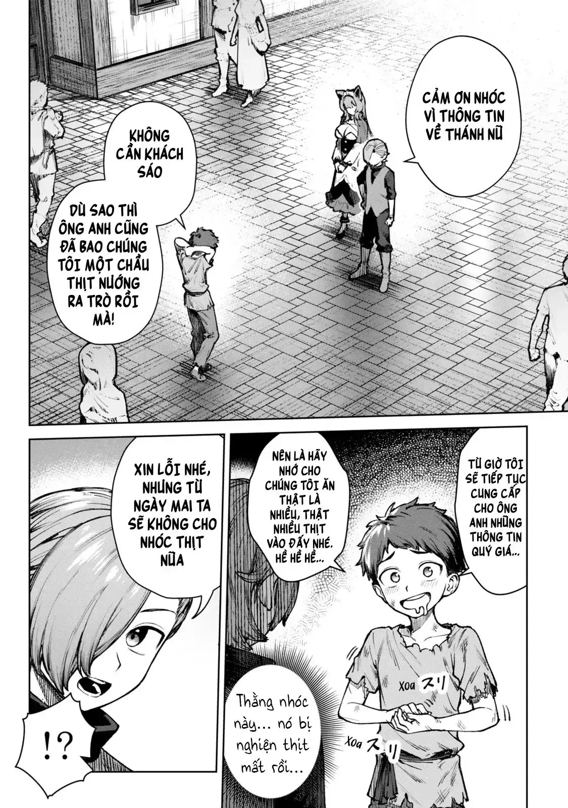 Kuromaku Ikka Ni Tensei Shita Kedo Gensaku Mushishite Dokuritsu Suru Chapter 3 - Trang 3