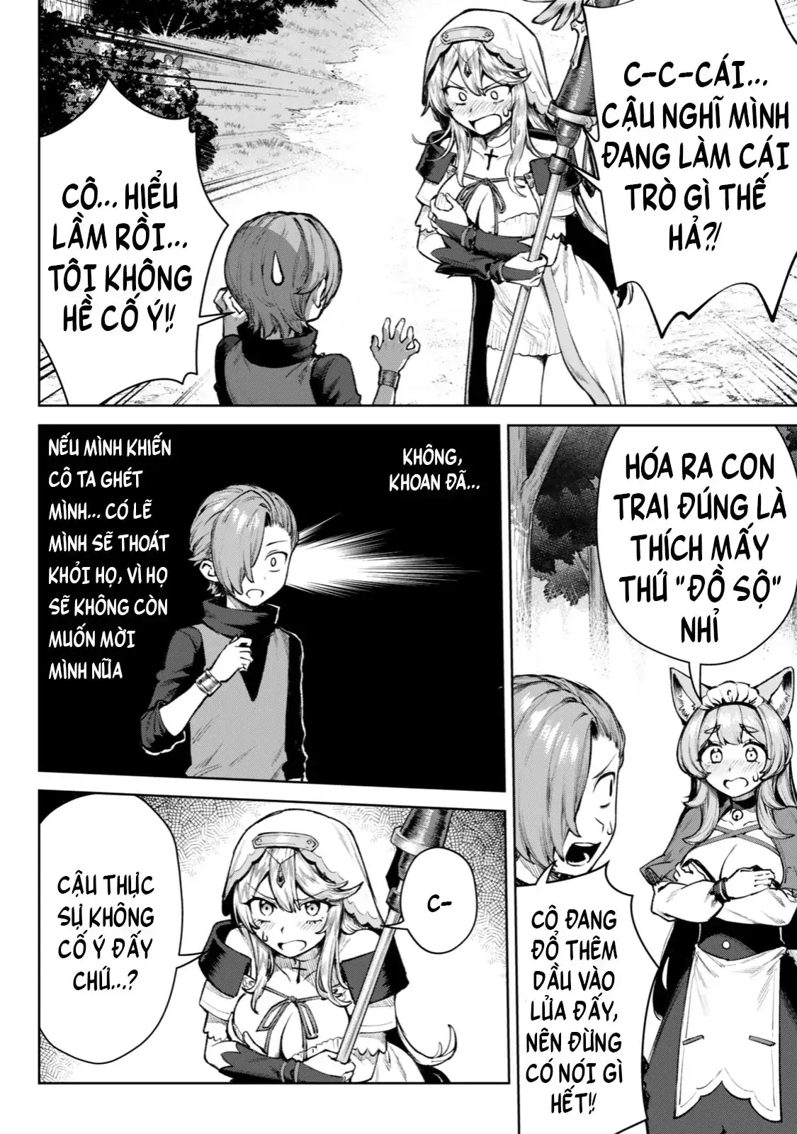 Kuromaku Ikka Ni Tensei Shita Kedo Gensaku Mushishite Dokuritsu Suru Chapter 3 - Trang 40