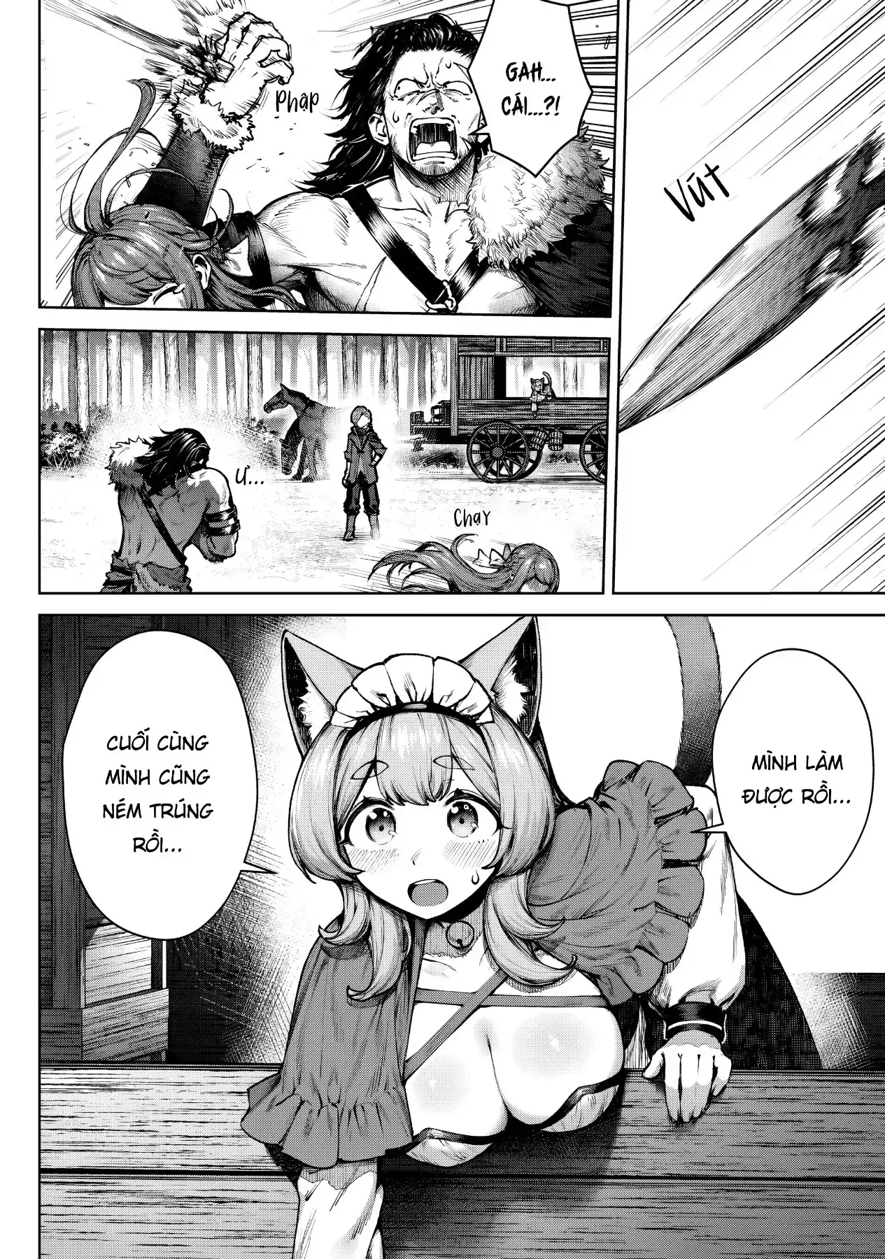 Kuromaku Ikka Ni Tensei Shita Kedo Gensaku Mushishite Dokuritsu Suru Chapter 4 - Trang 16