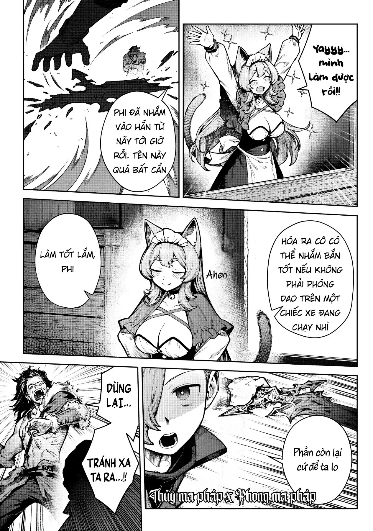 Kuromaku Ikka Ni Tensei Shita Kedo Gensaku Mushishite Dokuritsu Suru Chapter 4 - Trang 17