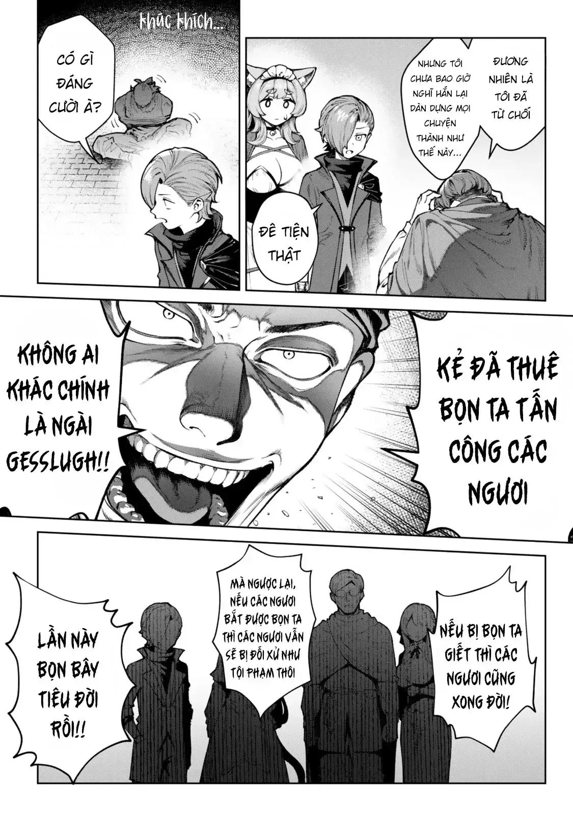Kuromaku Ikka Ni Tensei Shita Kedo Gensaku Mushishite Dokuritsu Suru Chapter 5 - Trang 19