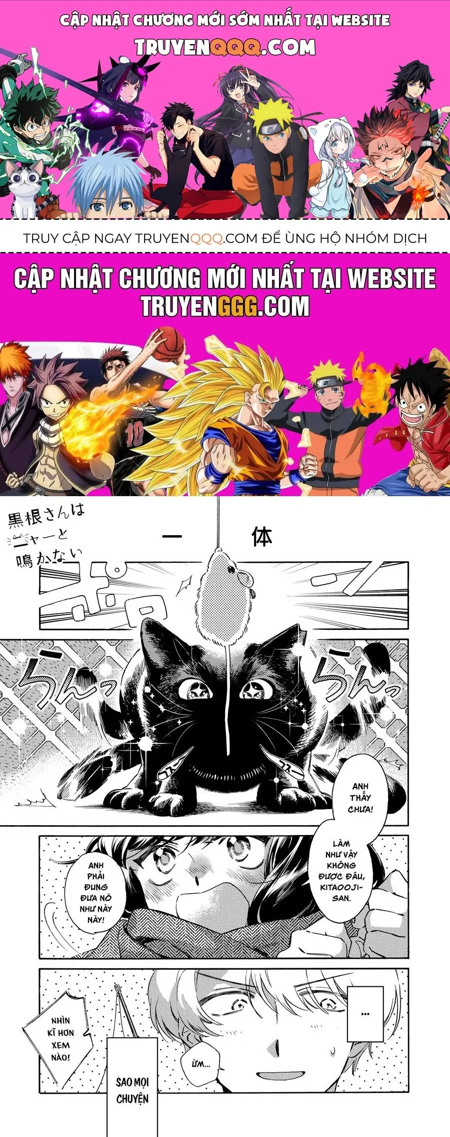 Kurone-San Wa Nyaa To Nakanai Chapter 1 - Trang 2