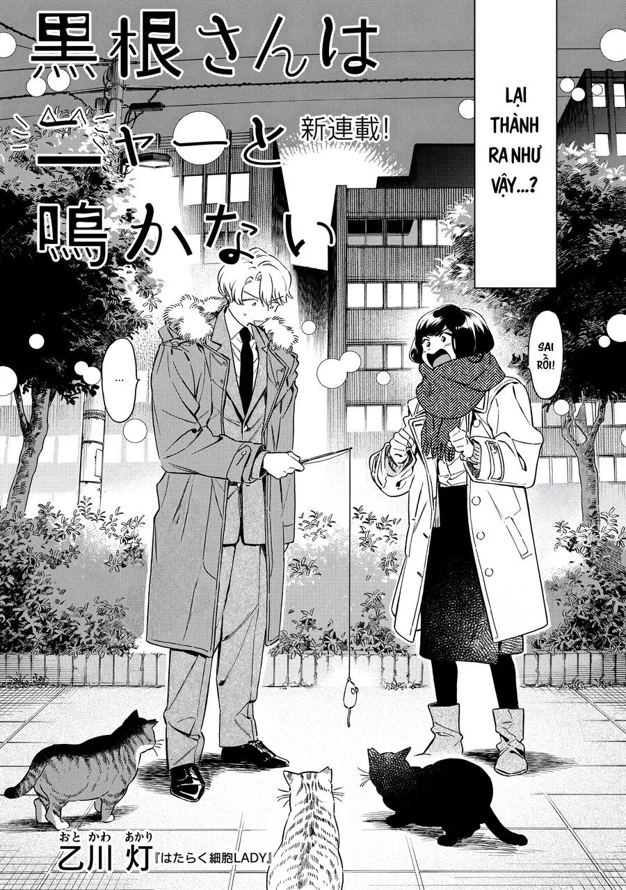 Kurone-San Wa Nyaa To Nakanai Chapter 1 - Trang 3