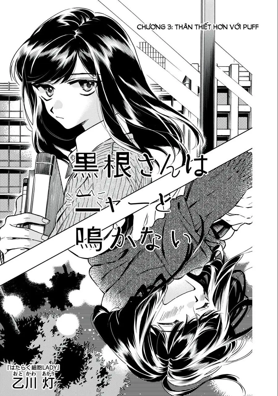 Kurone-San Wa Nyaa To Nakanai Chapter 3 - Trang 4