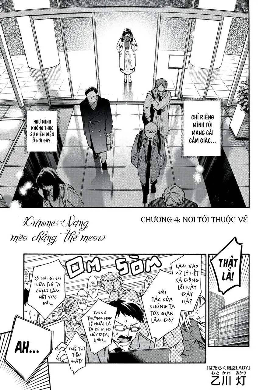 Kurone-San Wa Nyaa To Nakanai Chapter 4 - Trang 4