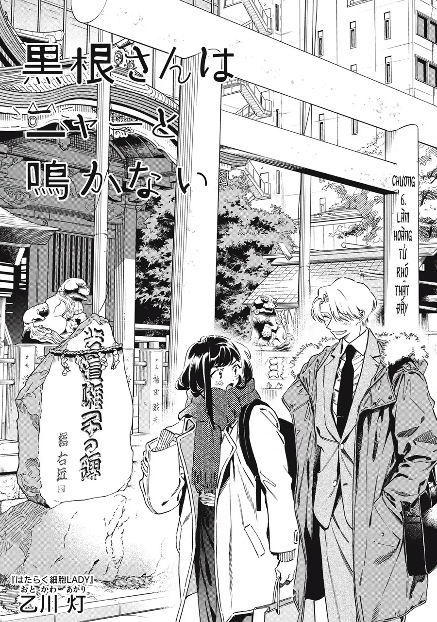 Kurone-San Wa Nyaa To Nakanai Chapter 6 - Trang 5