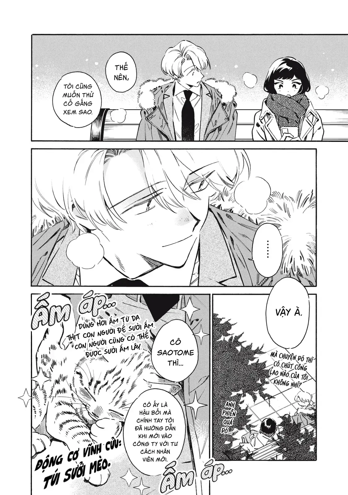 Kurone-San Wa Nyaa To Nakanai Chapter 8 - Trang 13