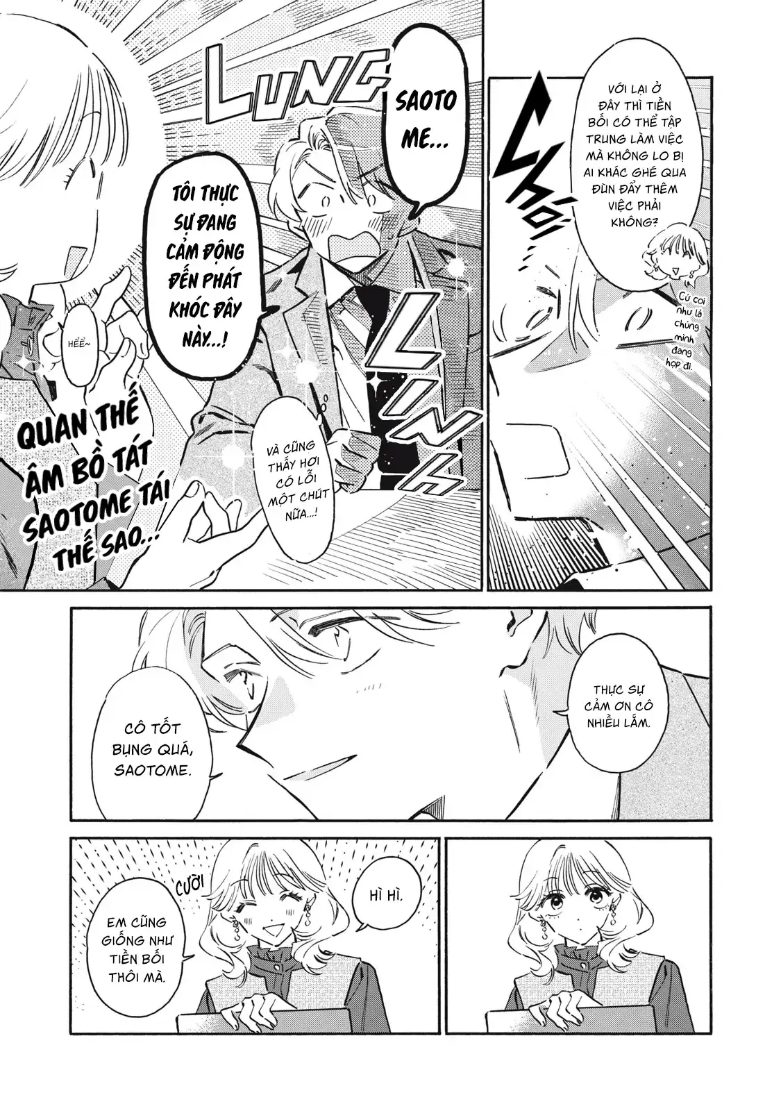 Kurone-San Wa Nyaa To Nakanai Chapter 8 - Trang 26