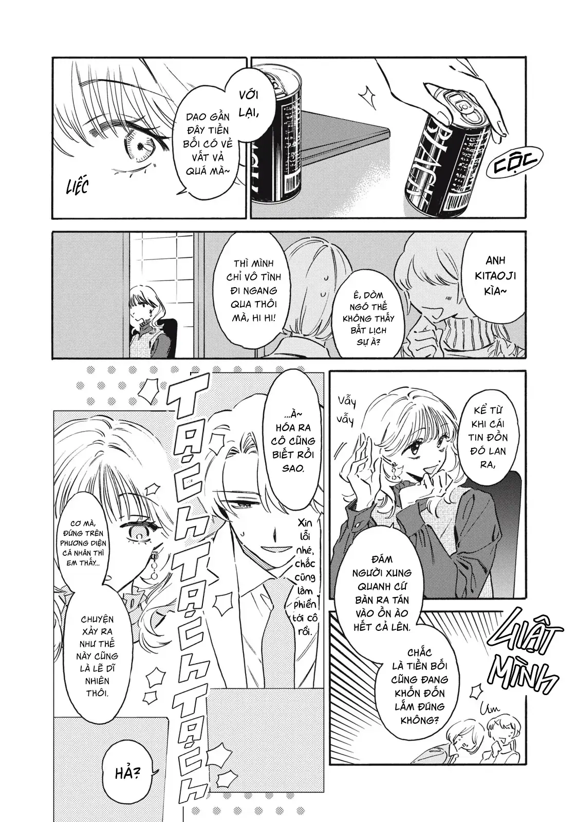 Kurone-San Wa Nyaa To Nakanai Chapter 8 - Trang 27