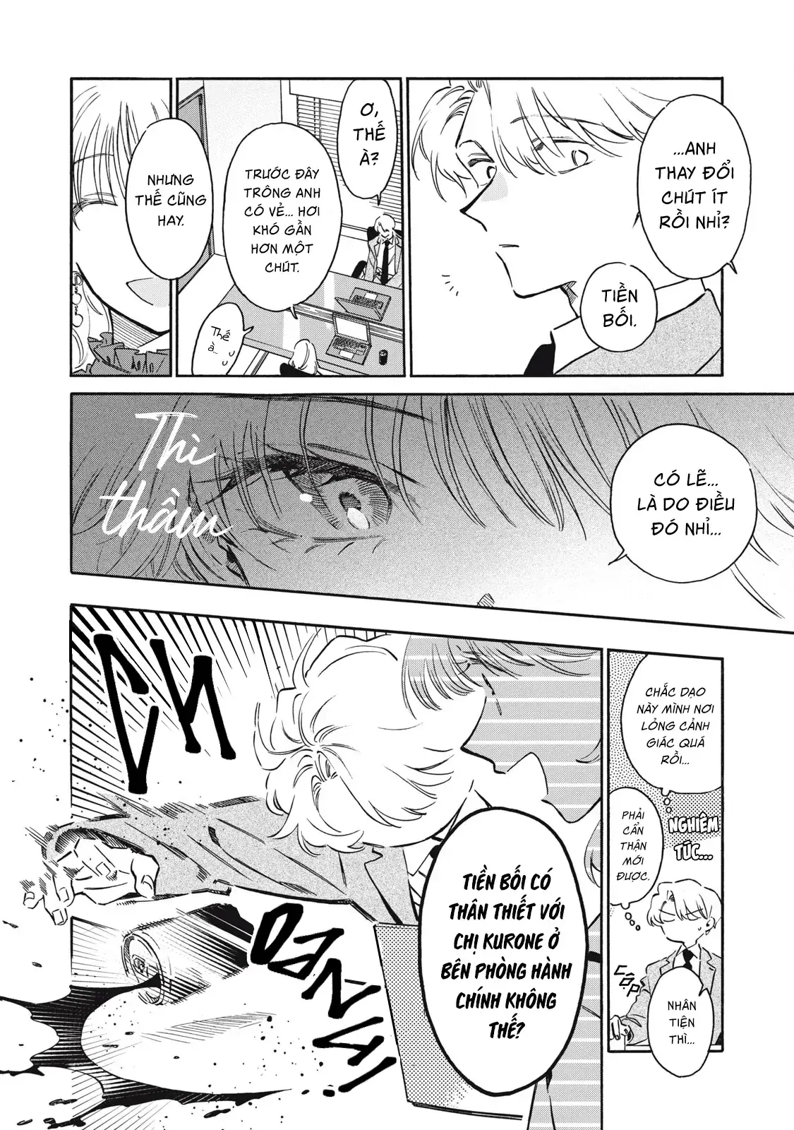 Kurone-San Wa Nyaa To Nakanai Chapter 8 - Trang 31