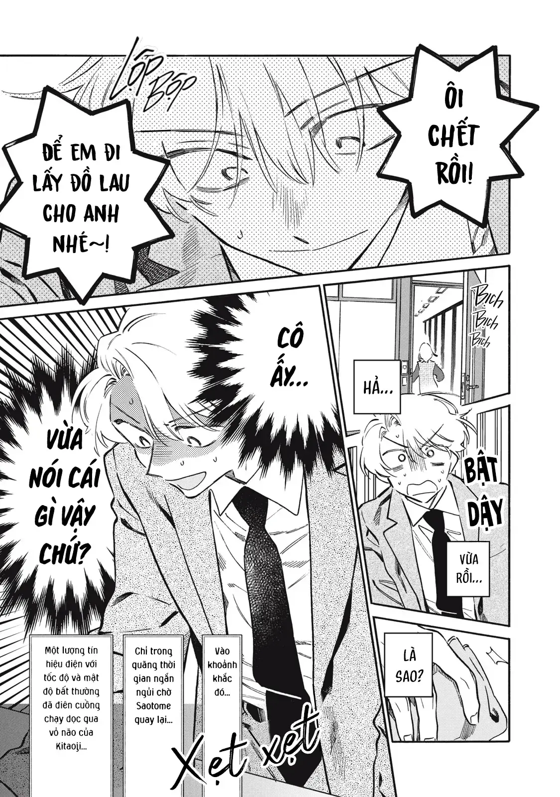 Kurone-San Wa Nyaa To Nakanai Chapter 8 - Trang 32