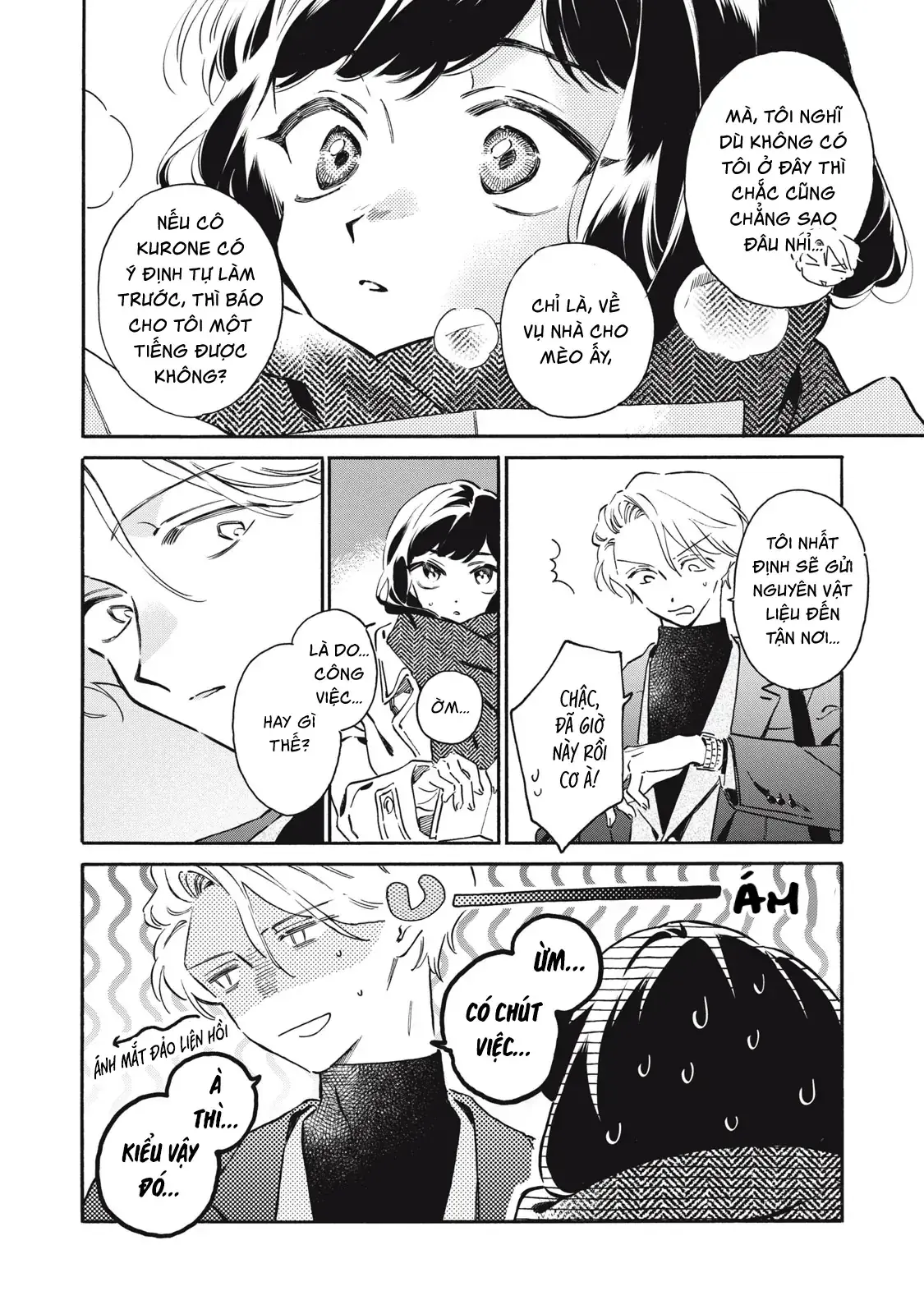 Kurone-San Wa Nyaa To Nakanai Chapter 8 - Trang 41