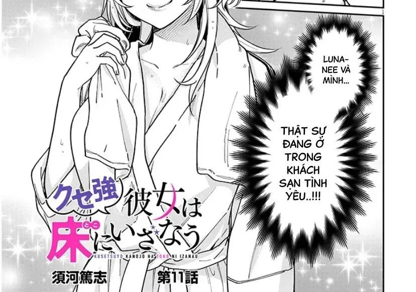Kuse Tsuyo Kanojo Wa Toko Ni Izanau Chapter 11.1 - Trang 3