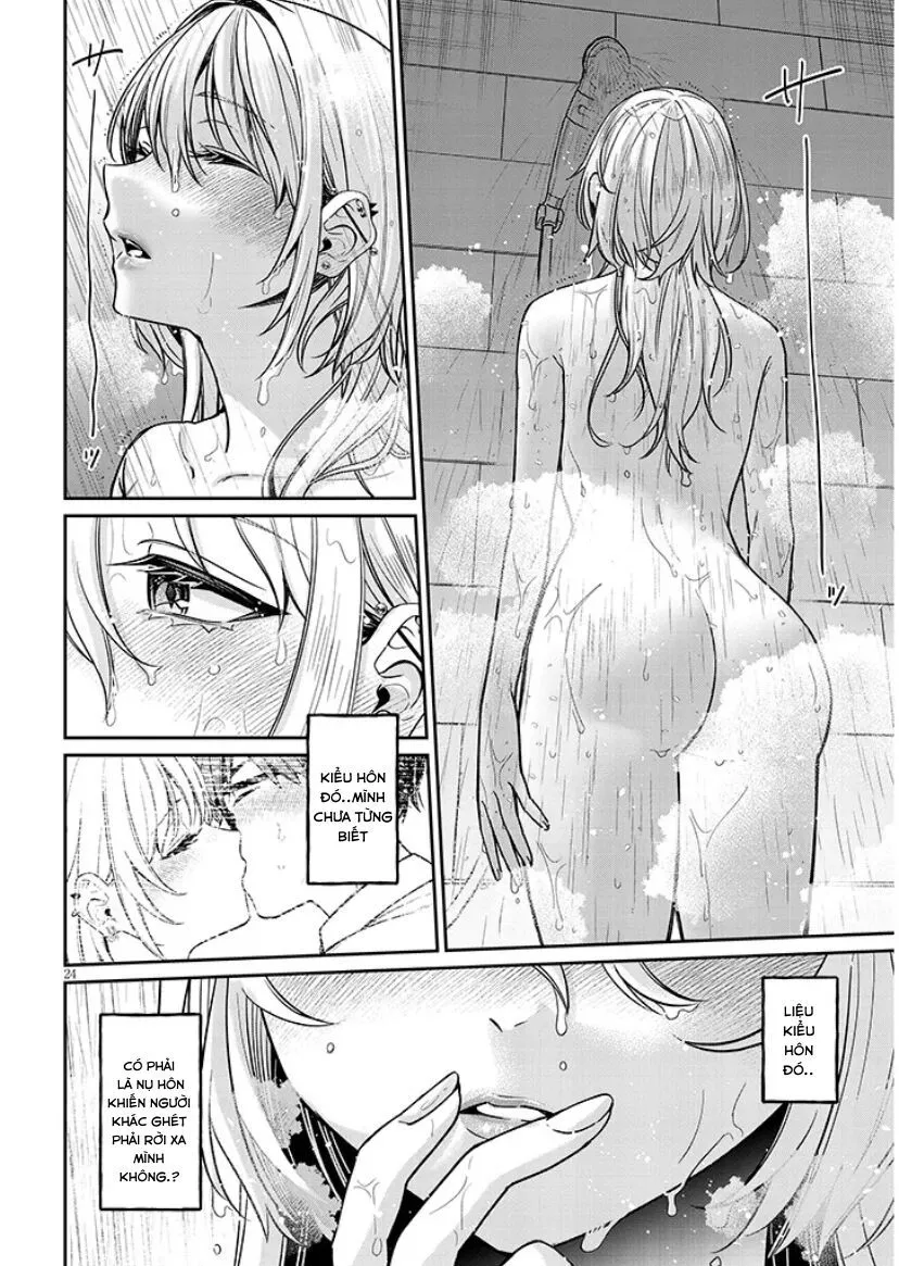 Kuse Tsuyo Kanojo Wa Toko Ni Izanau Chapter 11.2 - Trang 11