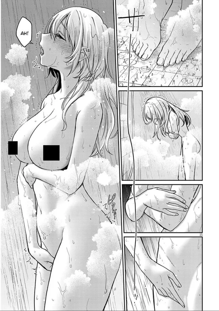 Kuse Tsuyo Kanojo Wa Toko Ni Izanau Chapter 11.2 - Trang 12
