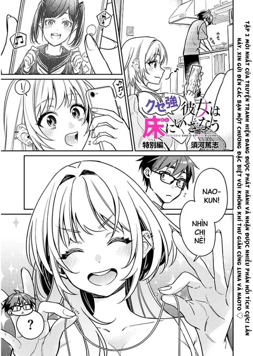 Kuse Tsuyo Kanojo Wa Toko Ni Izanau Chapter 12.5 - Trang 4