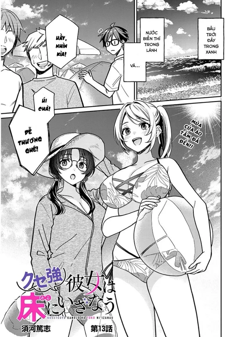 Kuse Tsuyo Kanojo Wa Toko Ni Izanau Chapter 13.1 - Trang 4