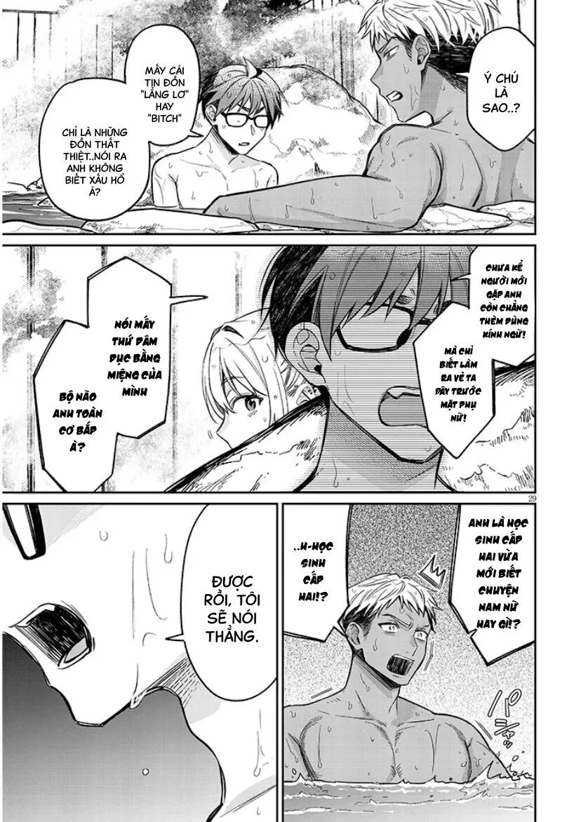 Kuse Tsuyo Kanojo Wa Toko Ni Izanau Chapter 14.2 - Trang 10