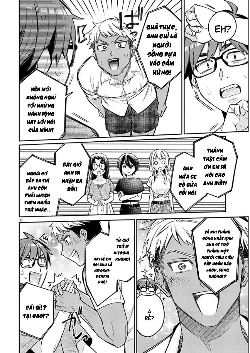 Kuse Tsuyo Kanojo Wa Toko Ni Izanau Chapter 14.2 - Trang 19