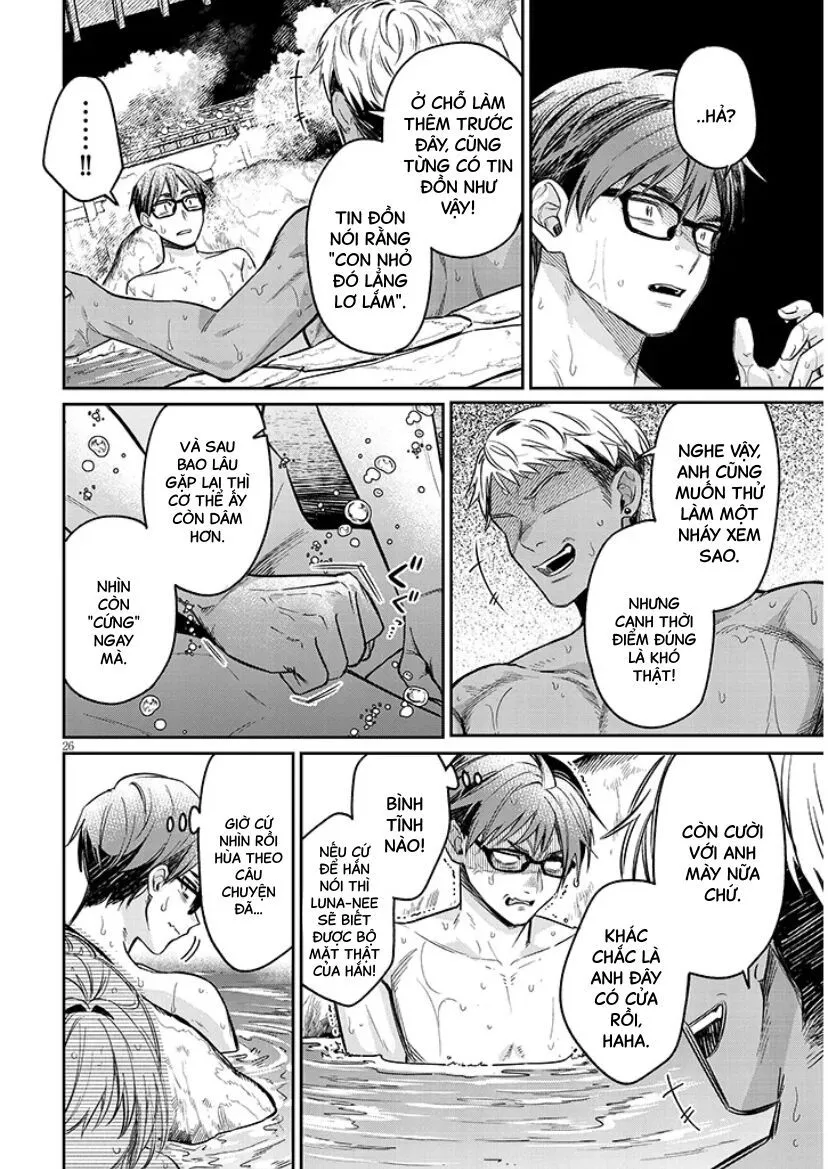Kuse Tsuyo Kanojo Wa Toko Ni Izanau Chapter 14.2 - Trang 7
