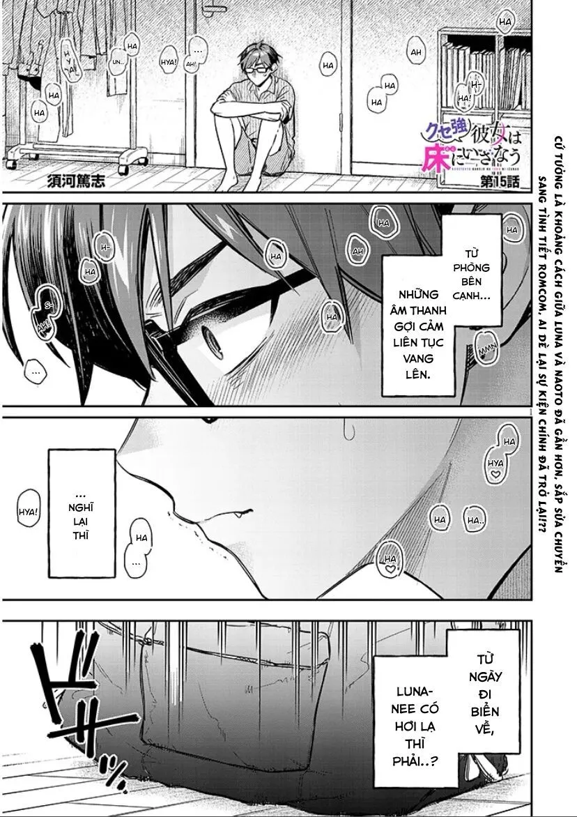 Kuse Tsuyo Kanojo Wa Toko Ni Izanau Chapter 15.1 - Trang 4