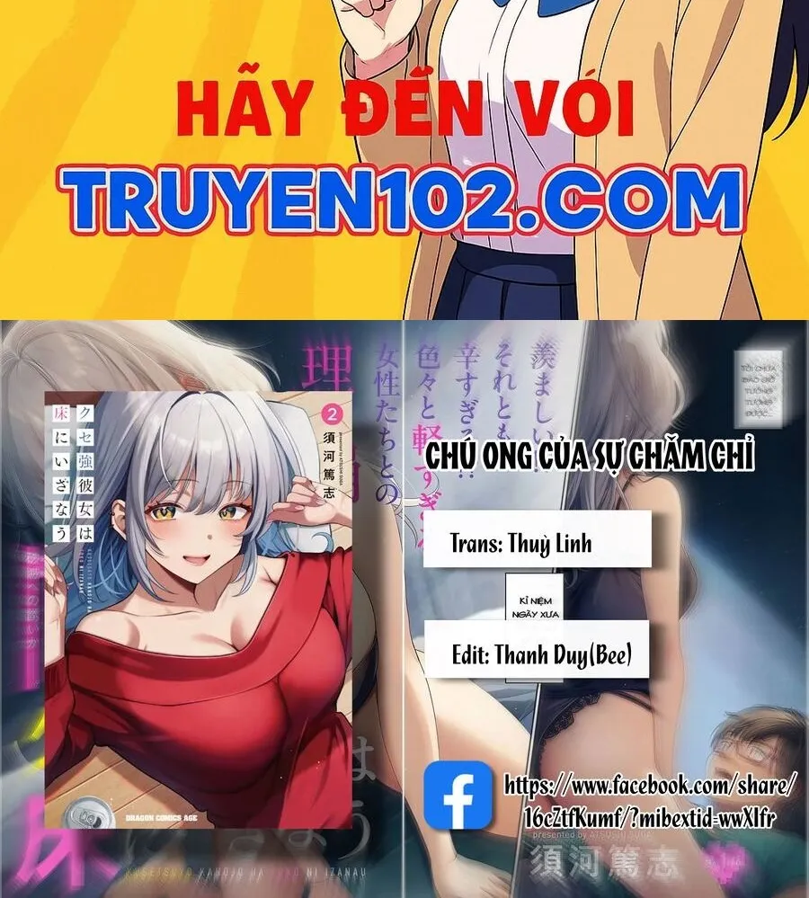 Kuse Tsuyo Kanojo Wa Toko Ni Izanau Chapter 15.5 - Trang 3