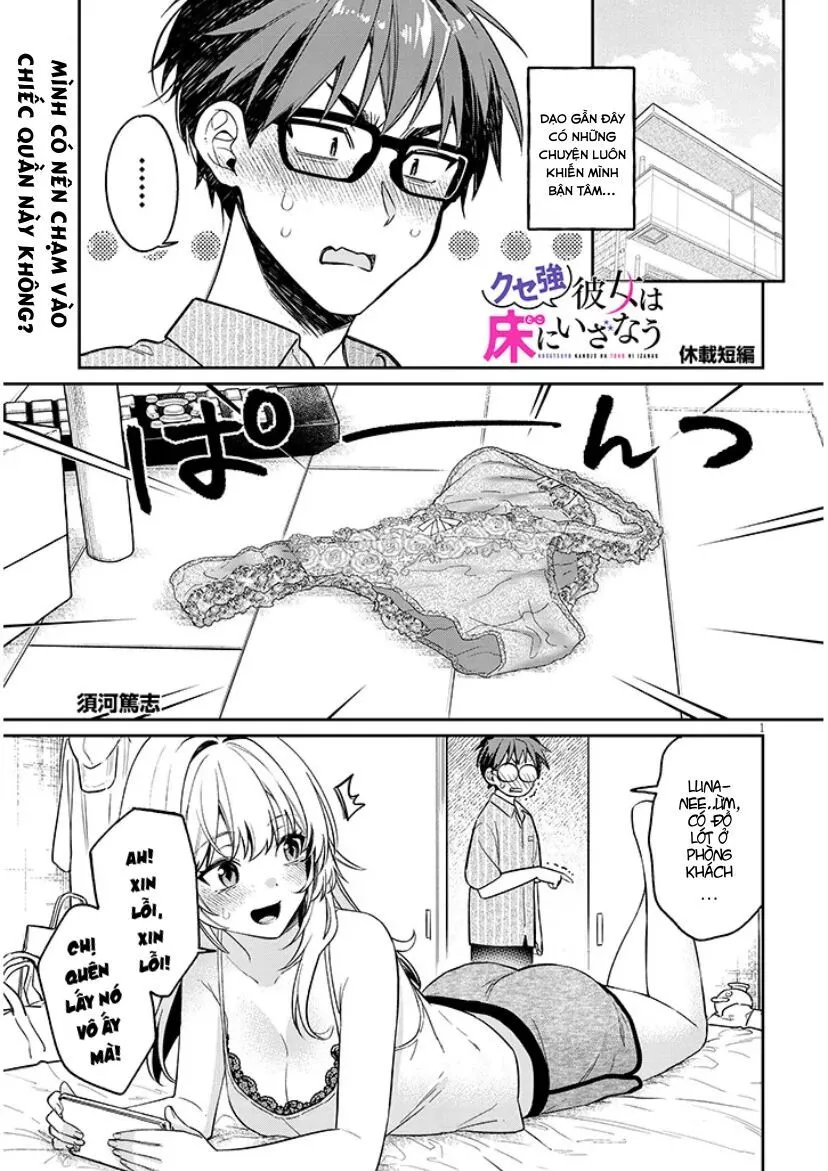 Kuse Tsuyo Kanojo Wa Toko Ni Izanau Chapter 15.5 - Trang 4