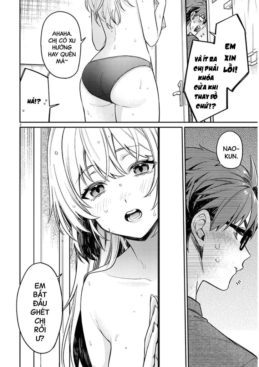 Kuse Tsuyo Kanojo Wa Toko Ni Izanau Chapter 15.5 - Trang 7