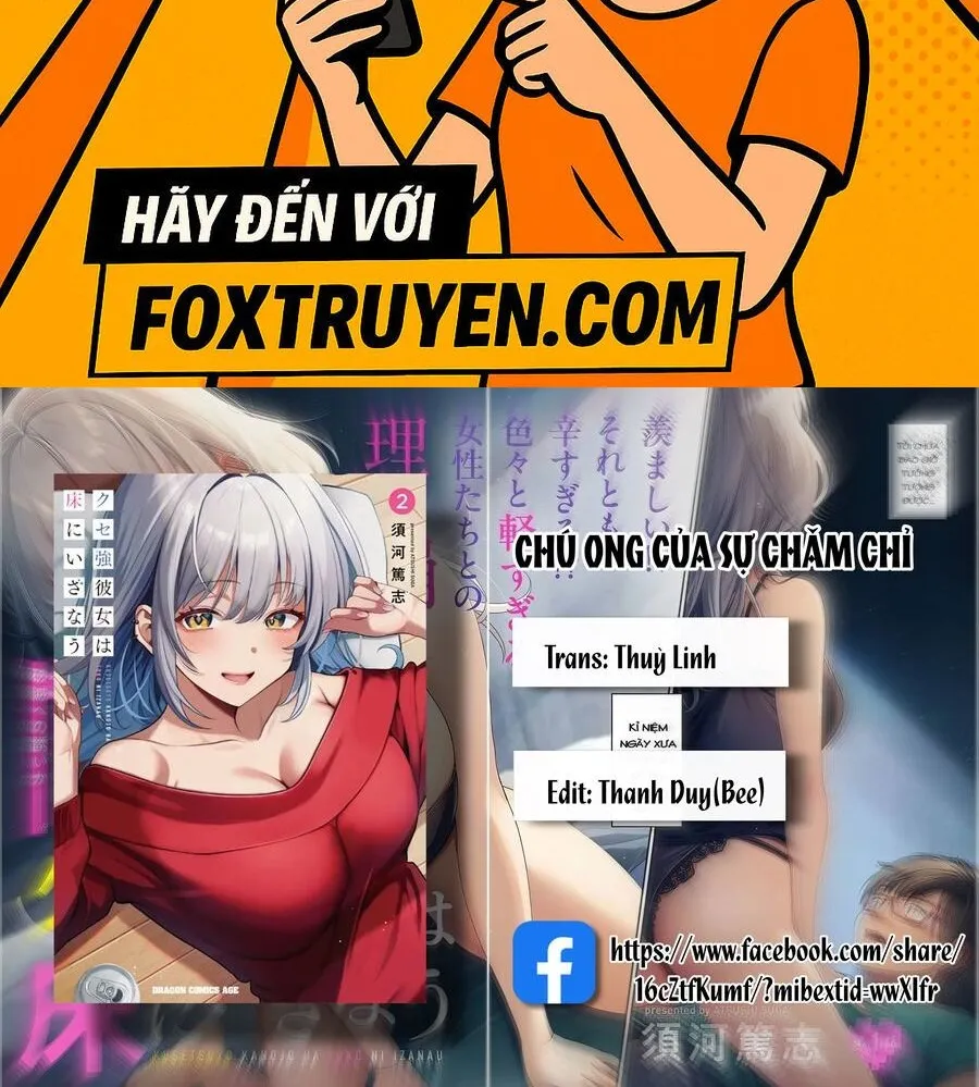 Kuse Tsuyo Kanojo Wa Toko Ni Izanau Chapter 16.1 - Trang 3