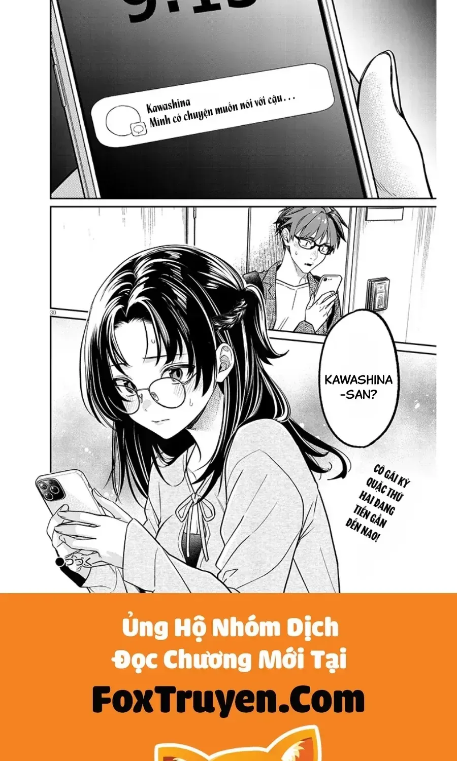 Kuse Tsuyo Kanojo Wa Toko Ni Izanau Chapter 16.2 - Trang 18