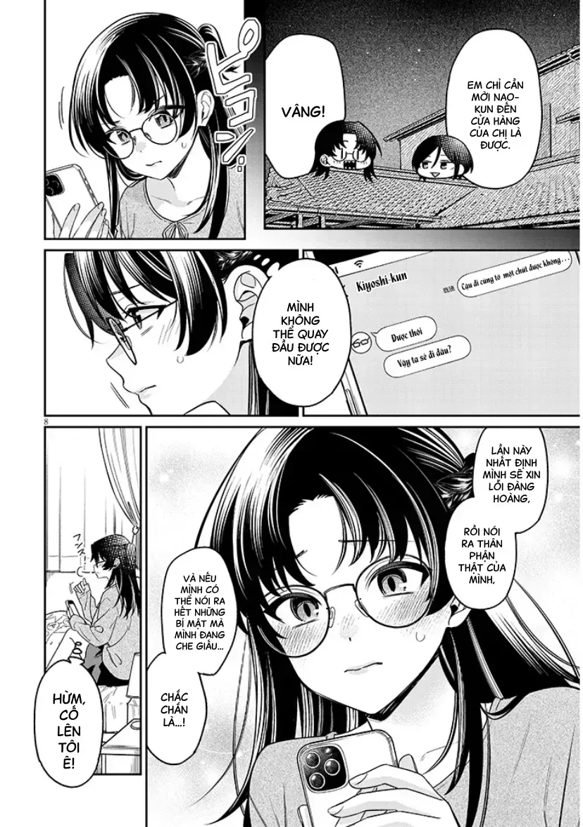 Kuse Tsuyo Kanojo Wa Toko Ni Izanau Chapter 17.1 - Trang 11