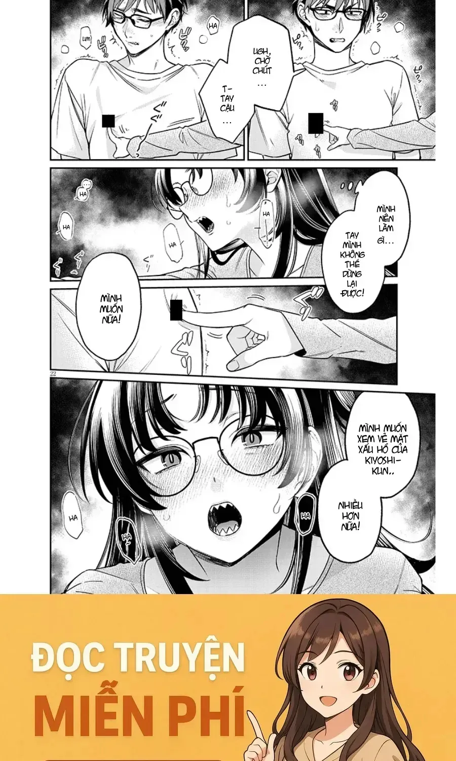 Kuse Tsuyo Kanojo Wa Toko Ni Izanau Chapter 17.1 - Trang 25