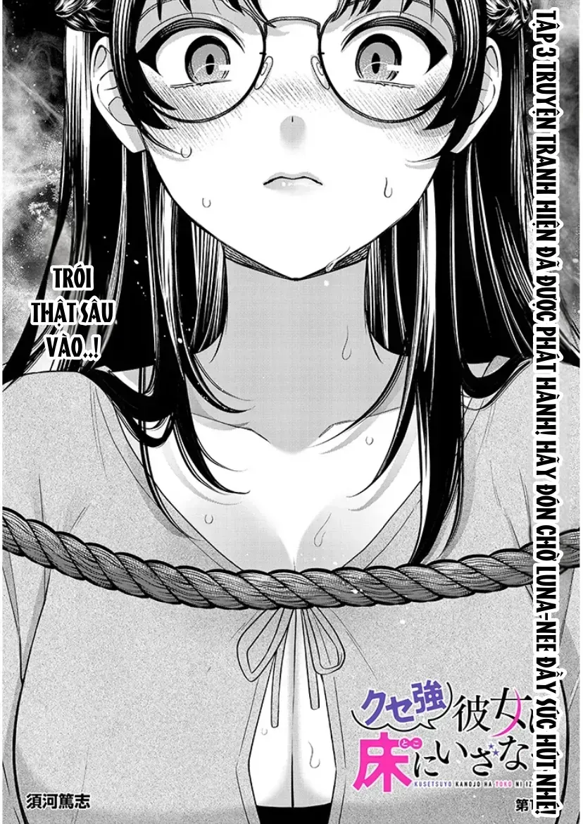 Kuse Tsuyo Kanojo Wa Toko Ni Izanau Chapter 17.1 - Trang 4