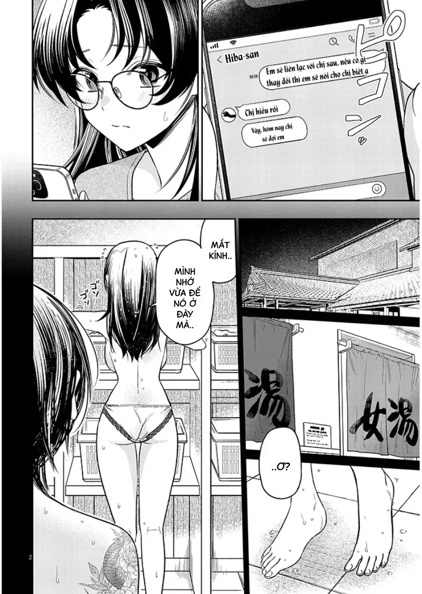 Kuse Tsuyo Kanojo Wa Toko Ni Izanau Chapter 17.1 - Trang 5
