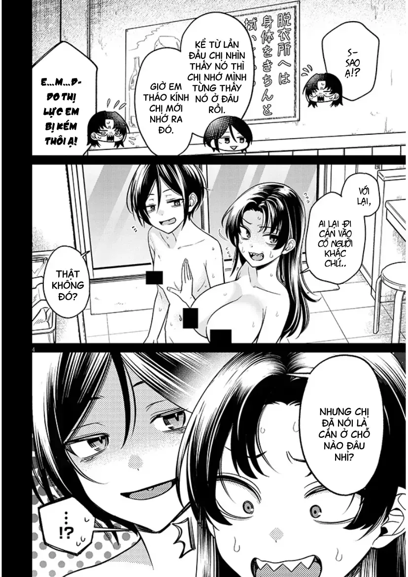 Kuse Tsuyo Kanojo Wa Toko Ni Izanau Chapter 17.1 - Trang 7